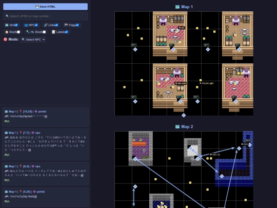 Dante/monbas2_050726 screenshot