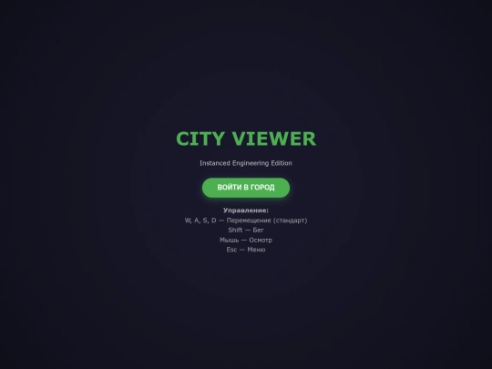 css/mapgen11 screenshot