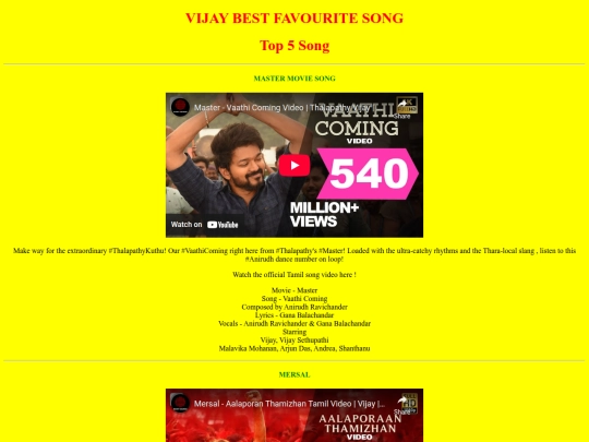 vijay song/vijay screenshot