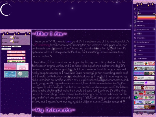 about screenshot