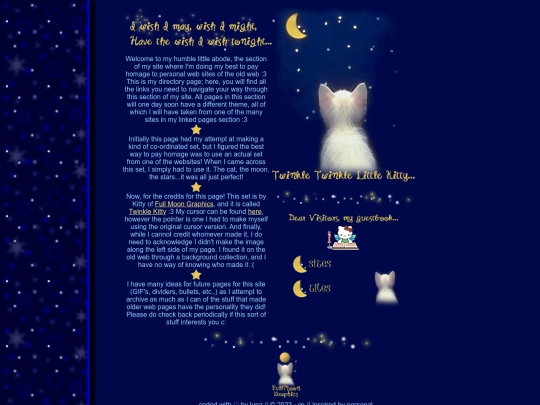 archives/directory screenshot