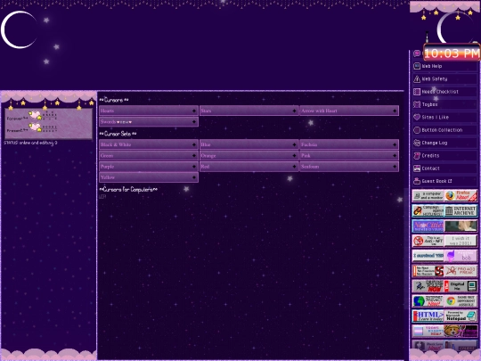 materials/cursors screenshot