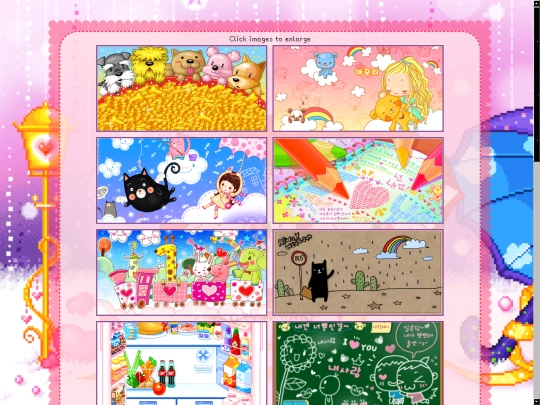 pixelscenes/general/misc screenshot