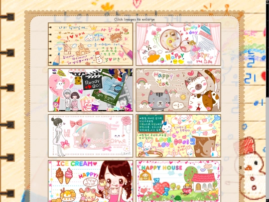 pixelscenes/general/scrapbook screenshot