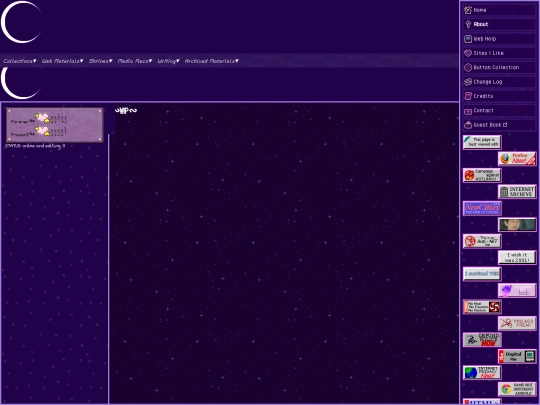 shrines/seventeen screenshot