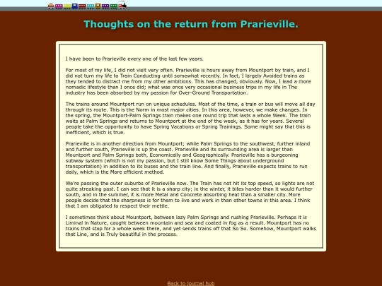 journal/entry2 screenshot