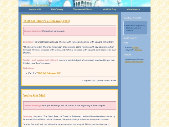 LibraryOfCerenity screenshot