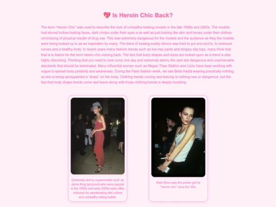 heroinchic screenshot