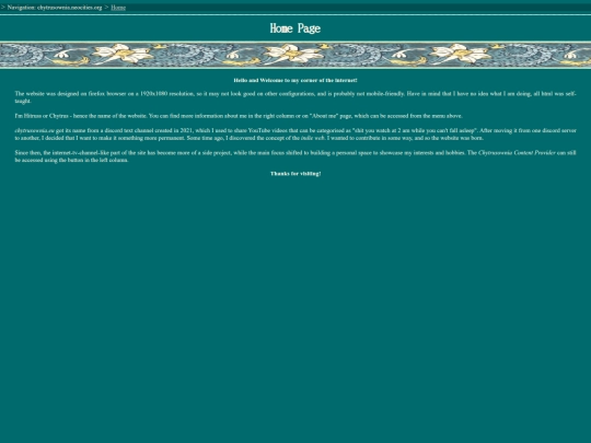 home screenshot