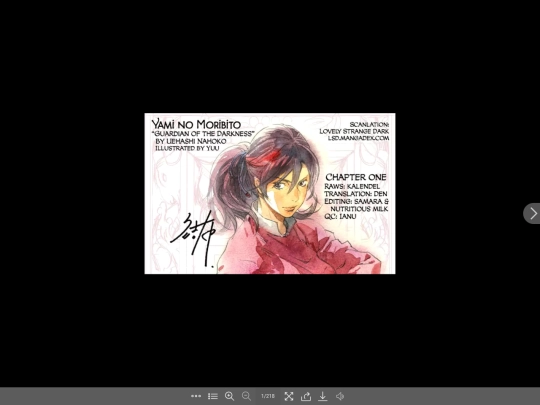 flipbook/gotd-1 screenshot