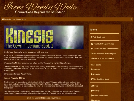 books/kinesis screenshot