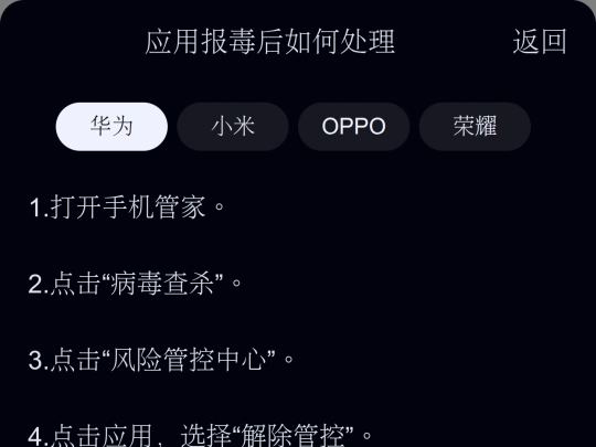 q1 screenshot