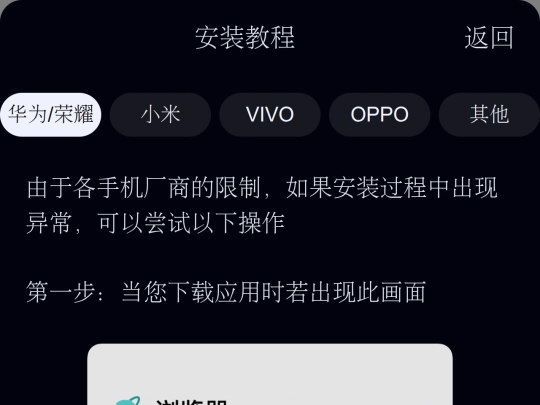 q2 screenshot