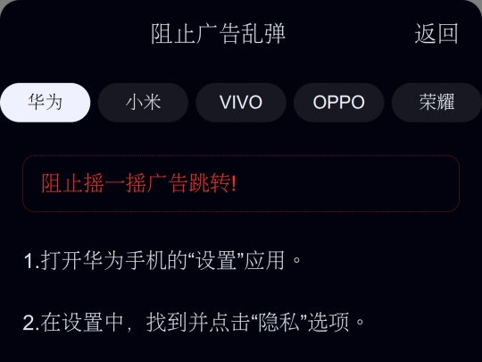 q3 screenshot
