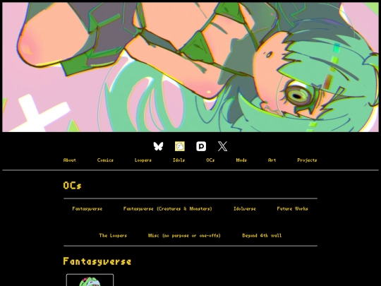 ocs/ocs screenshot