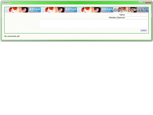 tsest screenshot