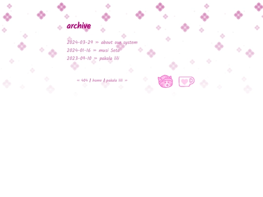 archive screenshot