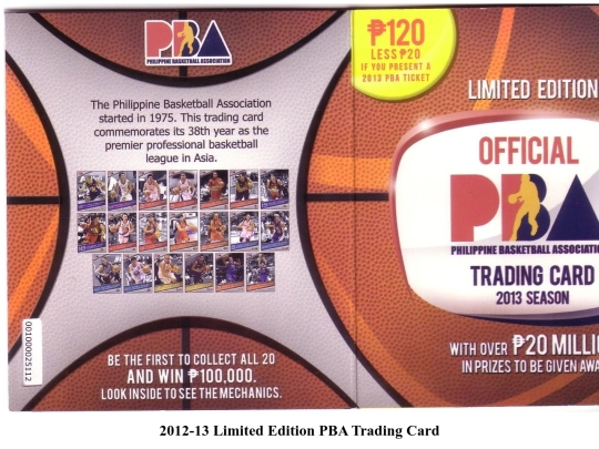 pba.cards201213 screenshot