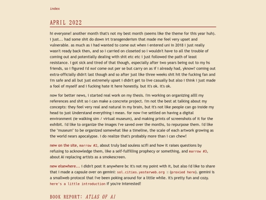 artlog/2022/202204 screenshot