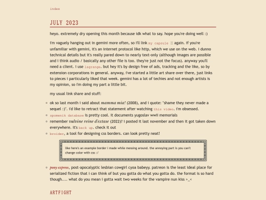 artlog/2023/202307 screenshot