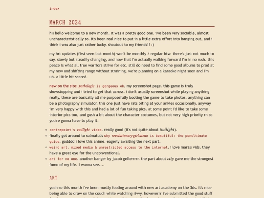 artlog/2024/202403 screenshot