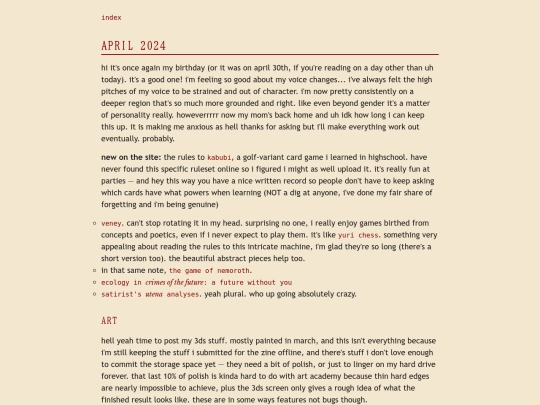 artlog/2024/202404 screenshot