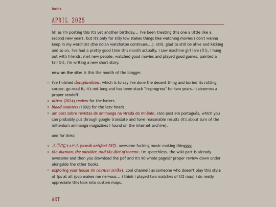 artlog/2025/202504 screenshot