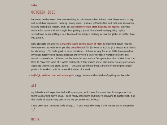 artlog/2025/202510 screenshot