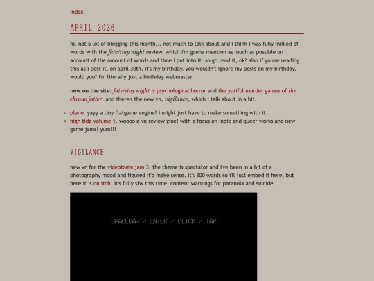 artlog/2026/202604 screenshot