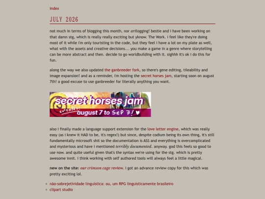 artlog/2026/202607 screenshot