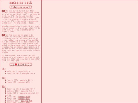 scans screenshot
