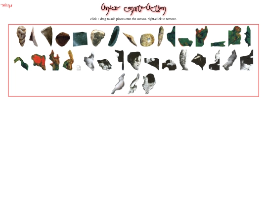 works/dollmaker screenshot