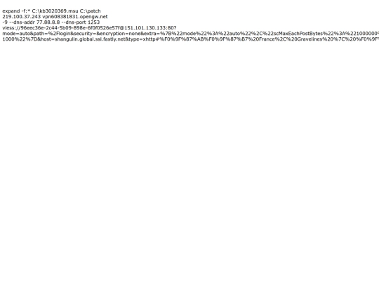 copy screenshot