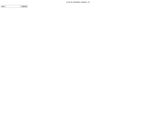 tr screenshot
