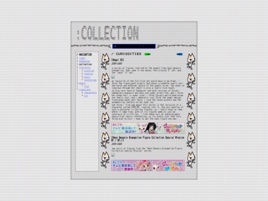 collection-p2 screenshot