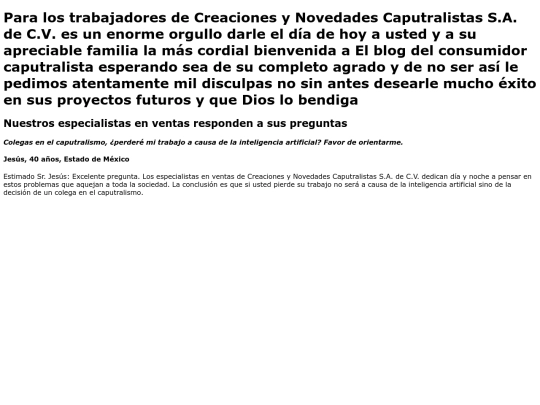 blog/blog screenshot