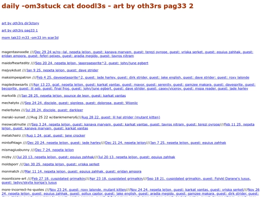 art-by-others-2 screenshot