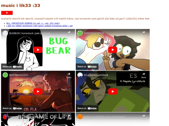 sick_beats screenshot