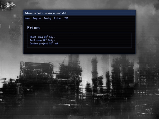 prices screenshot