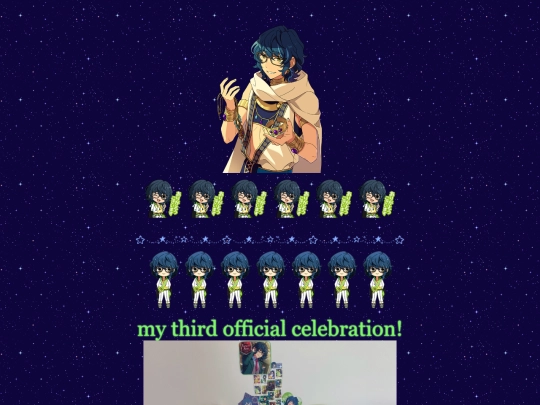 2020c screenshot