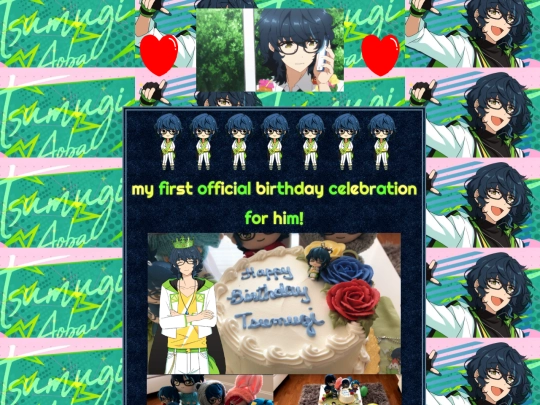 bday18 screenshot