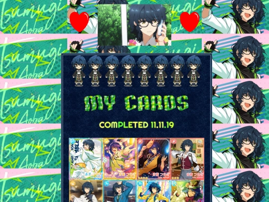 cardalbum screenshot