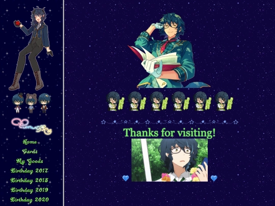 guestbook screenshot