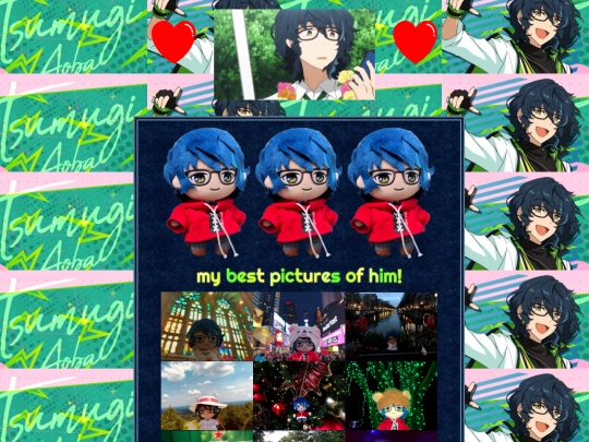 nuis screenshot