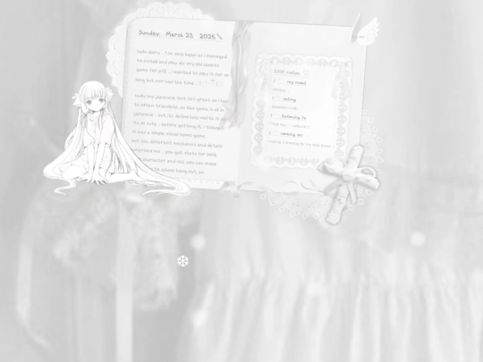 diary screenshot