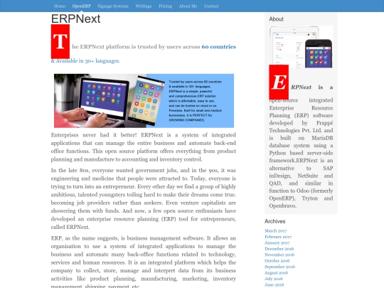 erp screenshot