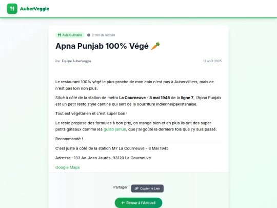 2025/08/12/apna-punjab-100-vege screenshot
