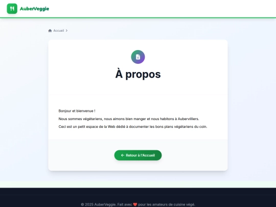 pages/about screenshot