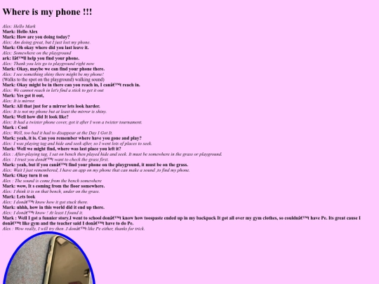 dgdy/2 screenshot