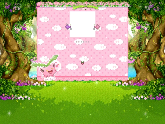 info screenshot